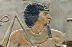 Depiction: Amenemhat I