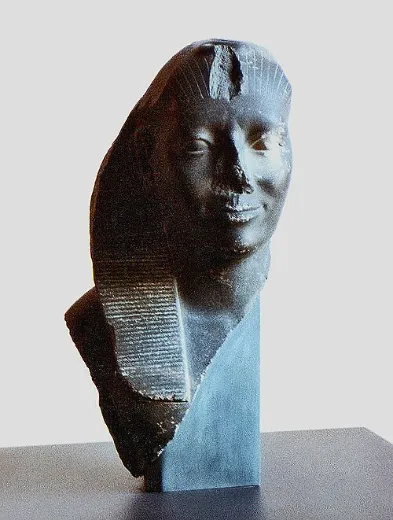 Depiction: Amenemhat V