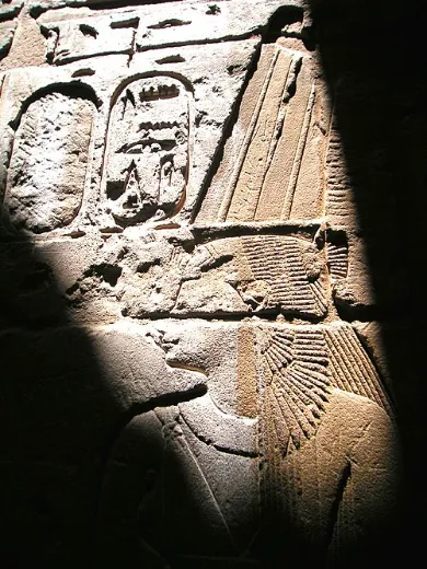 Depiction: Amenirdis I