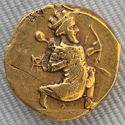 Depiction: Artaxerxes II