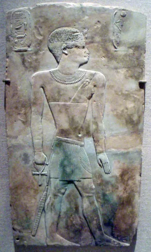 Depiction: Iuput II