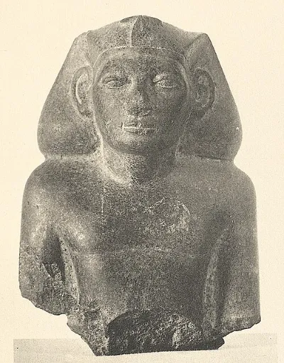 Depiction: Khendjer