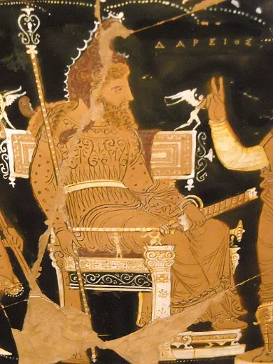 Depiction: Darius I