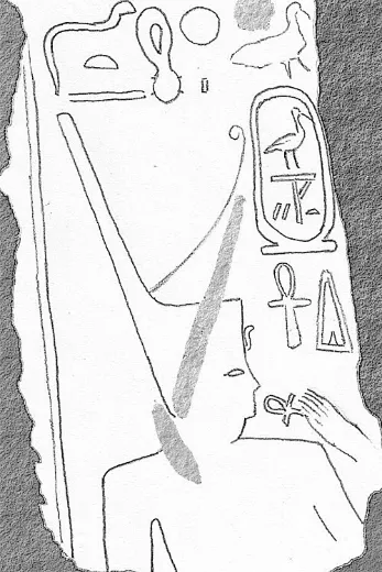 Depiction: Djehuty