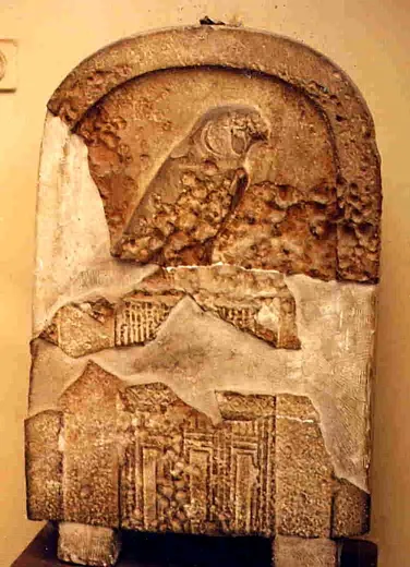 Depiction: Djer