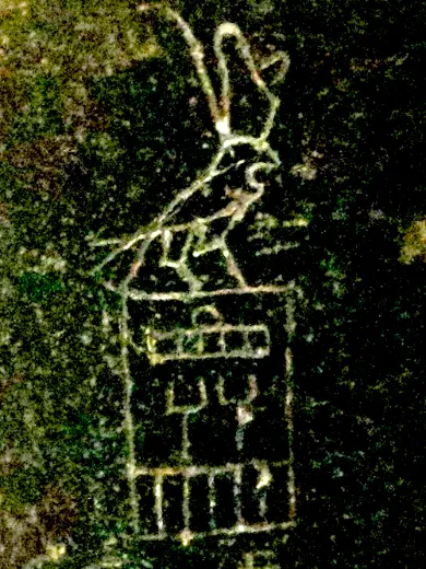 Depiction: Hotepsekhemwy