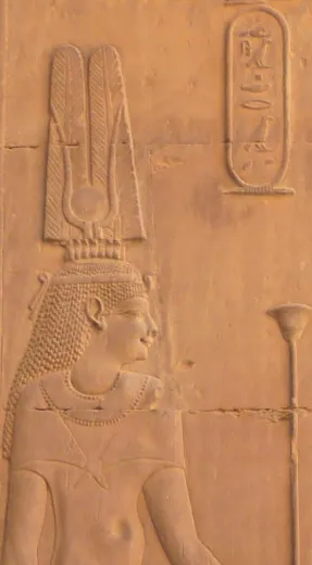 Depiction: Cleopatra III