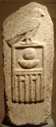 Depiction: Nebra