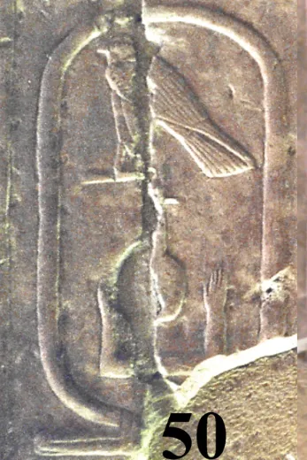 Cartouche of Neferkahor in the Abydos King List