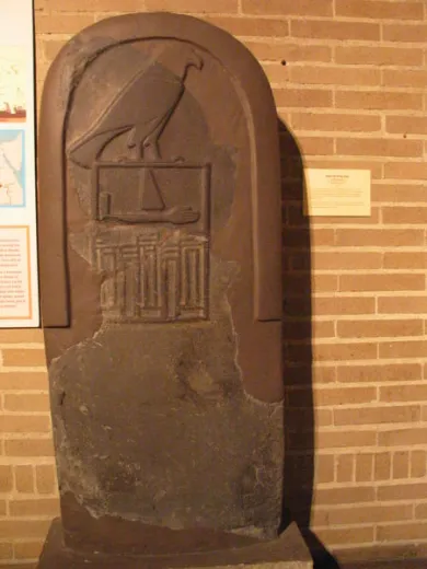 Depiction: Qa'a