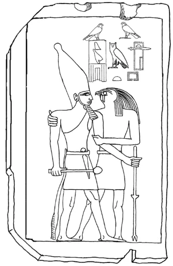 Depiction: Qahedjet
