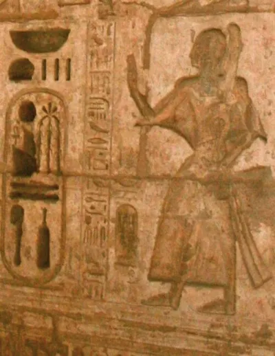 Depiction: Ramesses VIII