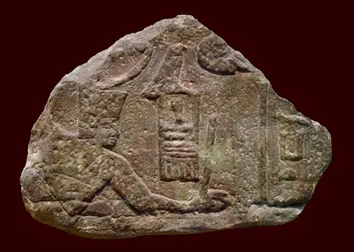 Depiction: Sanakht