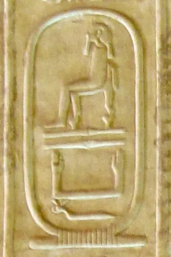 Cartouche of Shepseskaf in the Abydos King List