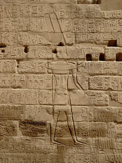 Depiction: Shoshenq I
