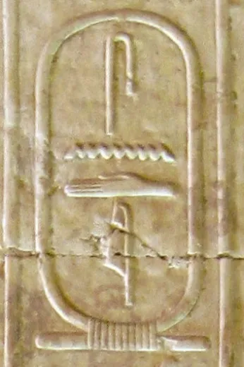 Cartouche of Senedj in the Abydos King List