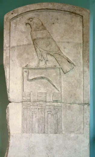 Depiction: Djet (Wadji)