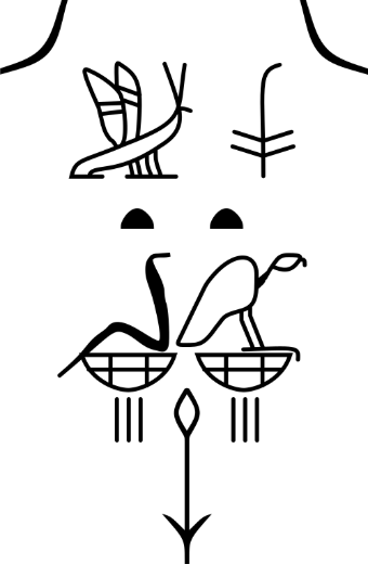 Depiction: Weneg